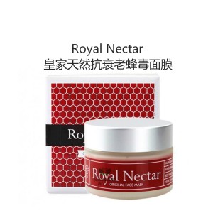 Royal Nectar 皇家天然抗衰老蜂毒面膜 50毫升